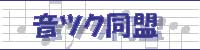 ���y�c�N�[�������̃y�[�W��