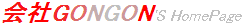 �g�b�v�֖߂�