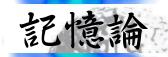 �`�L���_�`