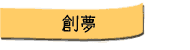 �n��