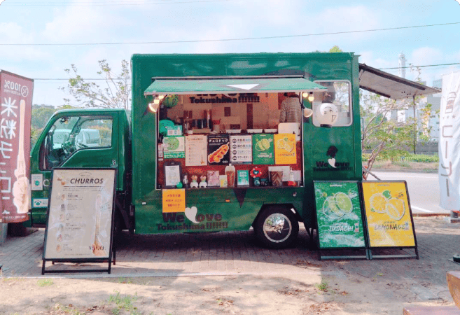 We Love Tokushima!!!!!!!号