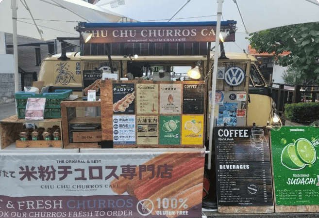 移動式cafe CHA-CHA号