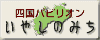 iyashi.gif (1165 �o�C�g)