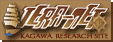 teranet.gif (2470 �o�C�g)