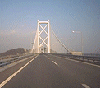 因島大橋２