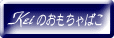 �����N�o�i�[