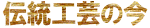 `H|̍
