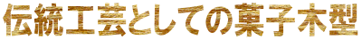 `H|ƂẲَq،^