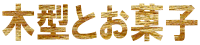 ،^Ƃَq