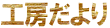 H[