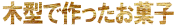 ،^ōَq