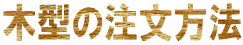 ،^̒@