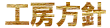 H[j
