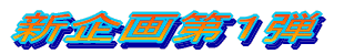 �V����P�e 