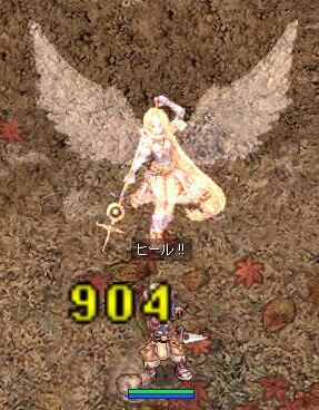 Q