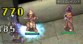 Q