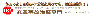 : http://u.jimdo.com/www19/o/sf7f46072ff16d04f/img/i60763a0ed0bb176e/1321439931/std/image.png