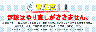 : http://u.jimdo.com/www19/o/sf7f46072ff16d04f/img/i3d8eb5e61330c8aa/1308655365/std/image.png