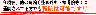 : http://u.jimdo.com/www19/o/sf7f46072ff16d04f/img/i1b5eb97e290a7236/1297849889/std/image.gif