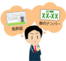 : http://u.jimdo.com/www19/o/sf7f46072ff16d04f/img/i16c3770290dcc7fb/1295333391/std/image.jpg