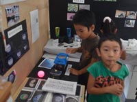 �j�W�C���N���K�^���o��