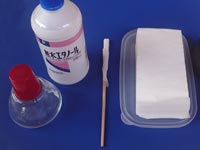 �N���[�j���O�ɕK�v�ȓ���