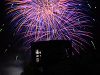 �Z�ɂ̌������ɏオ�����ԉ�