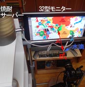 撮影の様子