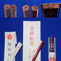 ��Ԃ̃R�X���X