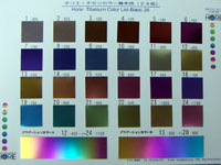 �z���G�E�`�^���J���[��{�F