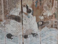 �v����g�_�Ђ̖L�ʕP"