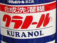 �o�^���W���E�[�ɂ݂���