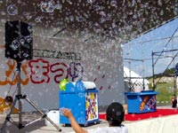 �V���{���ʂ̔���