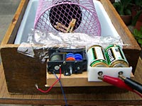 �j���[�o�u���}�V���̃M�A�{�b�N�X