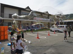 ����ȃV���{����