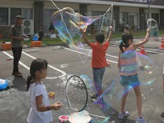 �y�����V���{����