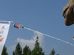 �������Ԃ��Ƃ΂�