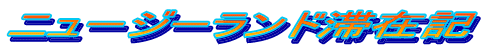 ˥塼ںߵ
